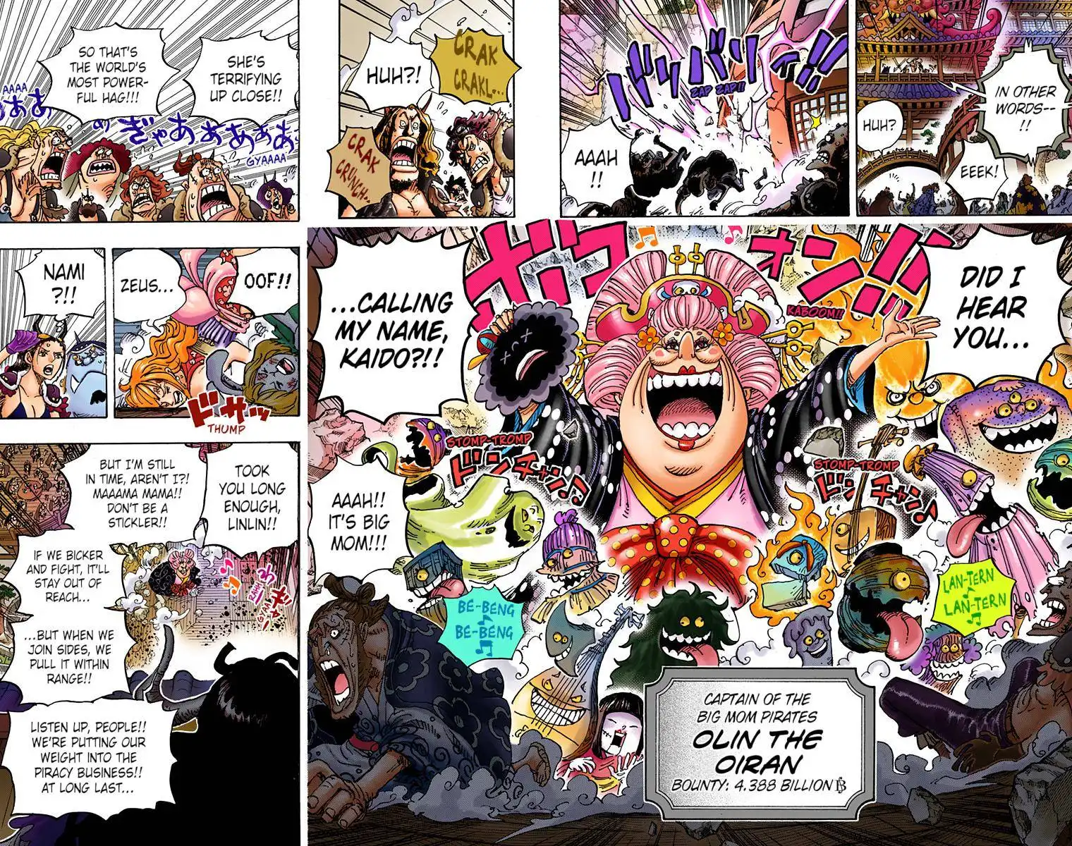 One Piece - Digital Colored Comics Chapter 985 18